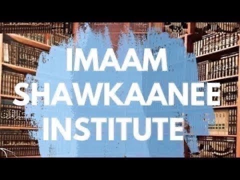 آموزه های توحید فقه و عقیده