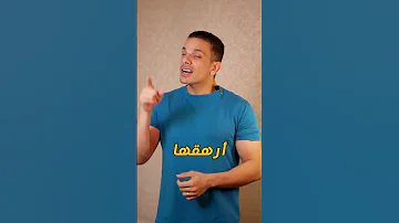 كم مره تمرين عضلات البطن في الاسبوع 