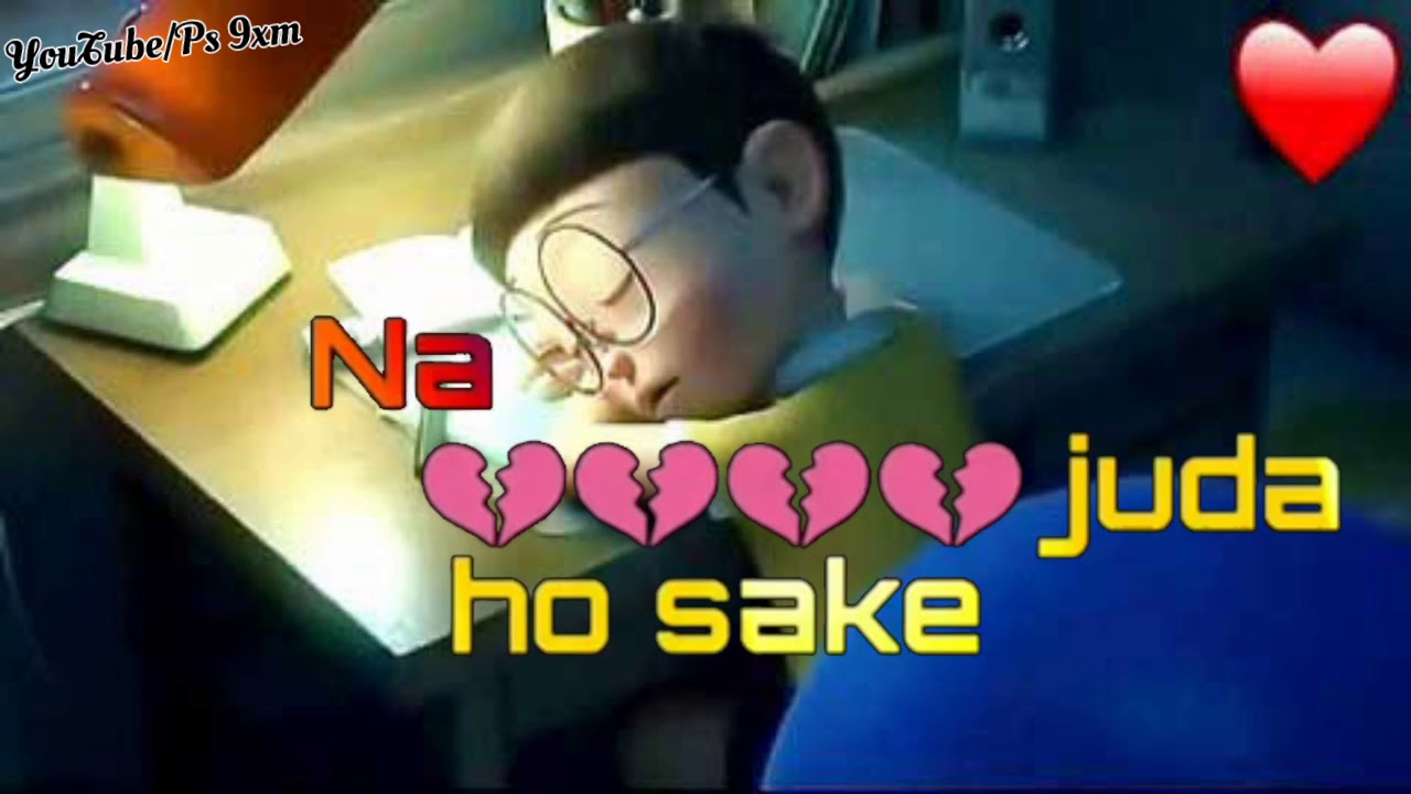 bato ko teri song lyrics bato ko teri song lyrics