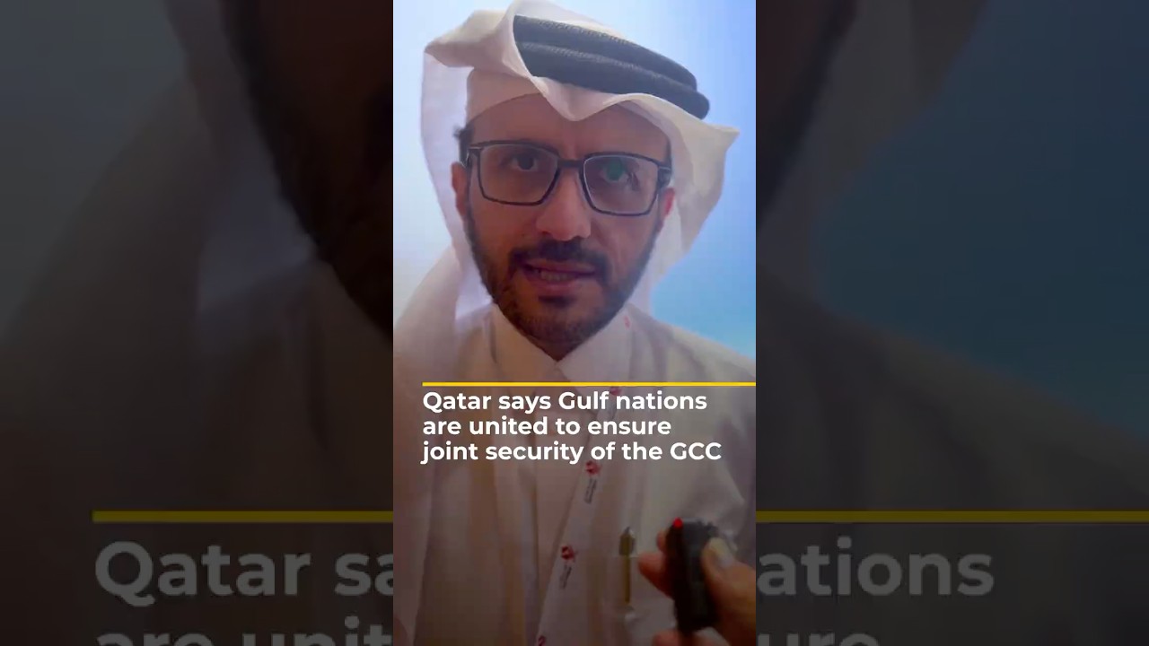 قطر تؤكد أن دول الخليج متحدة لضمان الأمن المشترك لمجلس التعاون الخليجي | AJ #shorts