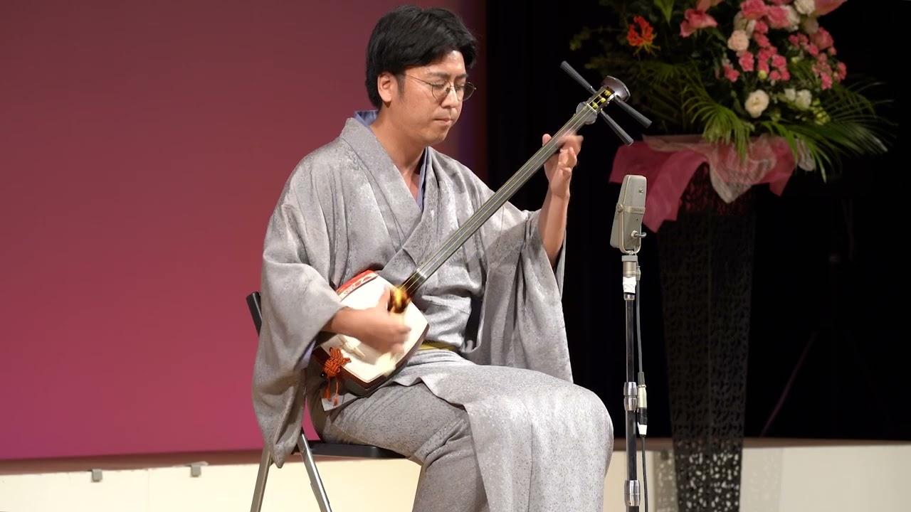 三味線 弾き唄い「新タント節」奥田浩平さん(経験約7年) 独奏