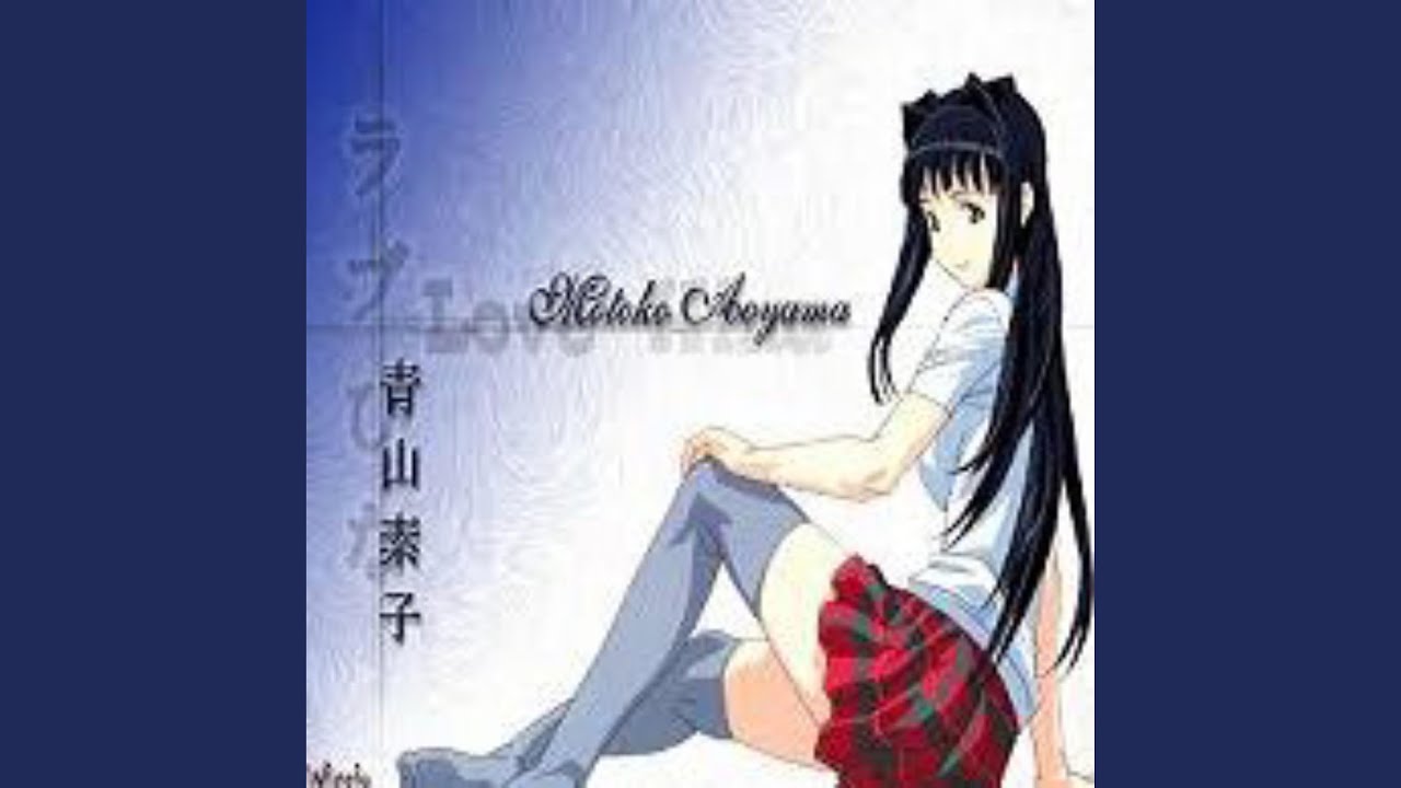 Mira 302? ionwan2go en YouTube Mira 302? ionwan2go en YouTube