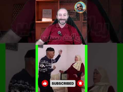 قالتليه راني غادي نخبطك هه هه هه اكسبلور React Birdsong ضحك