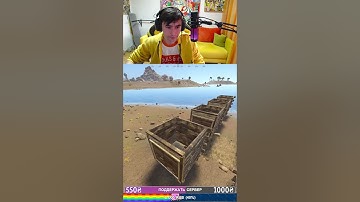 ГОРЯЧИЙ КАРТОФЕЛЬ! #shorts #shortvideo #rust #rustfunny #rustmoments #rustclips #rustshorts #раст