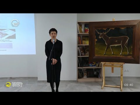 ნიკო ფიროსმანის აქამდე უცნობი ნამუშევარი „ირემი“