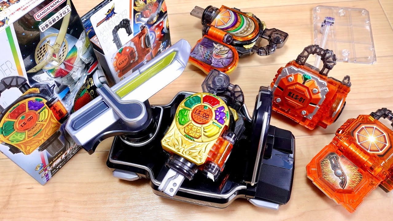 The Kiwami Joint has evolved into a CSM style! SUPER BEST Edition