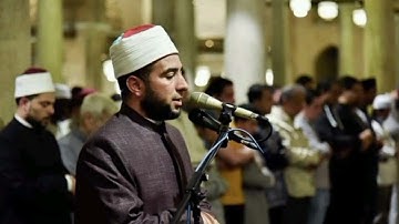 تلاوة رائعة للشيخ محمد فوزي البربري من سورة البقرة من رحاب الجامع الأزهر الشريف بمصر