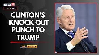 Bill Clinton Schools Trump Ahead Of Midterms 2026: 'I'm Tired Of People Denigrating Muslims' | N18G