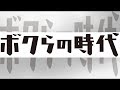 井上芳雄、堂本光一のミュージカル愛に「熱いミュージカルの伝道師みたいになってる(笑)」(1/3)