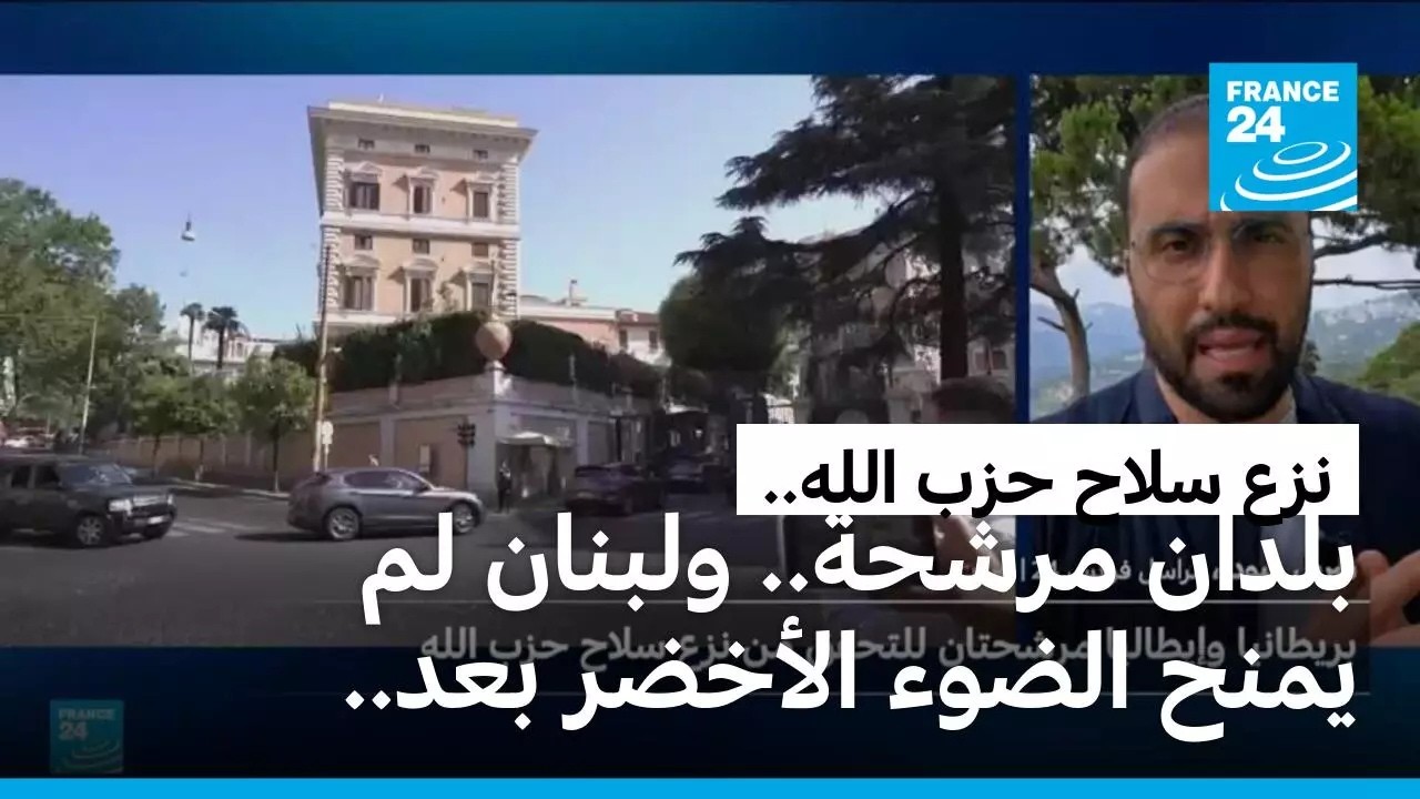 ����� ���� ������� ��� ����� ��� ������ ������ �� ��� ���� ��� ����
 - نشر قبل 8 دقيقة