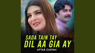 Download Lagu Sada Tain Tay Dil Aa Gia Ay MP3