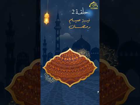 التعليق الديني