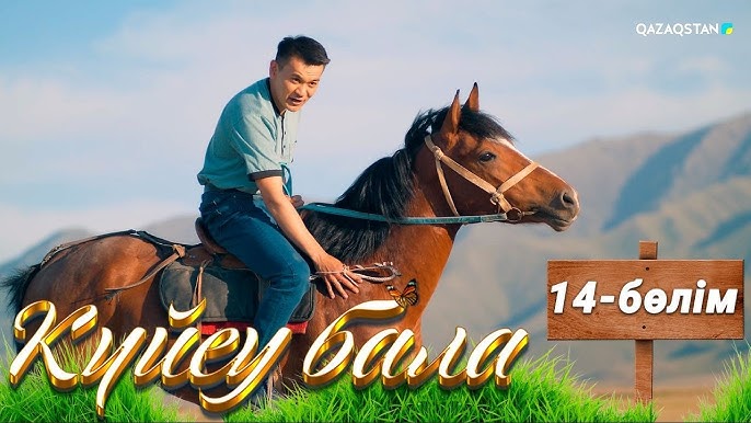 Транссексуалды жезөкше Bangbus порно онлайн көру