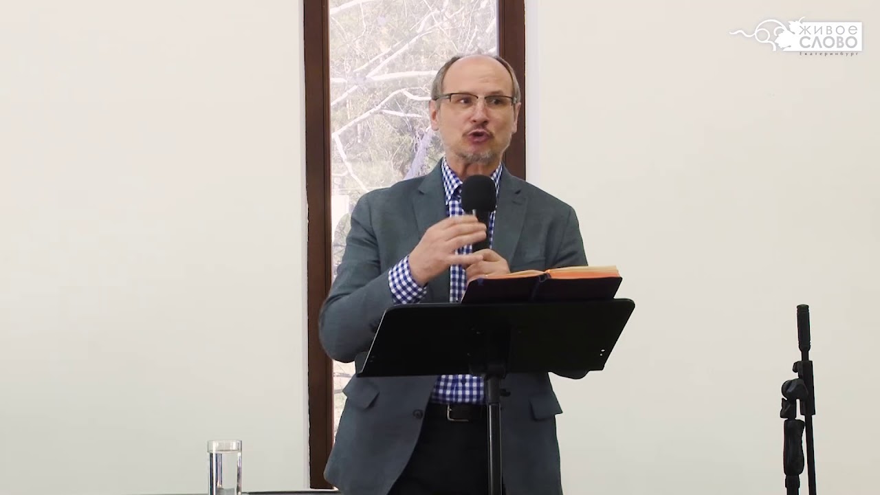 Онуфрийчук Павел Ильич, «Жертва солью осоленная», г. Екатеринбург, Россия.