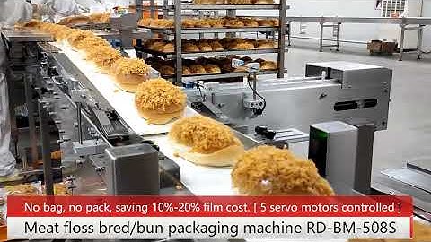 Pork floss bread packaging machine, meat floss bun packaging equipment, bakery packaging machine