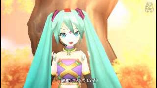 Hatsune Miku: Project DIVA - Velvet Arabesque / 天鵞絨アラベスク 3DPV