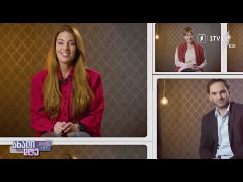 #ახალიდღე საქართველოს პირველ არხზე ახალი ქართული სერიალი „სიყვარულს მიღმა“ იწყება