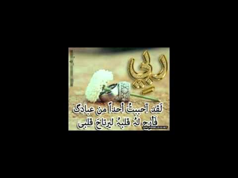اغنية شرين قلة النوم