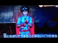 よければ一緒に 福くんソロ