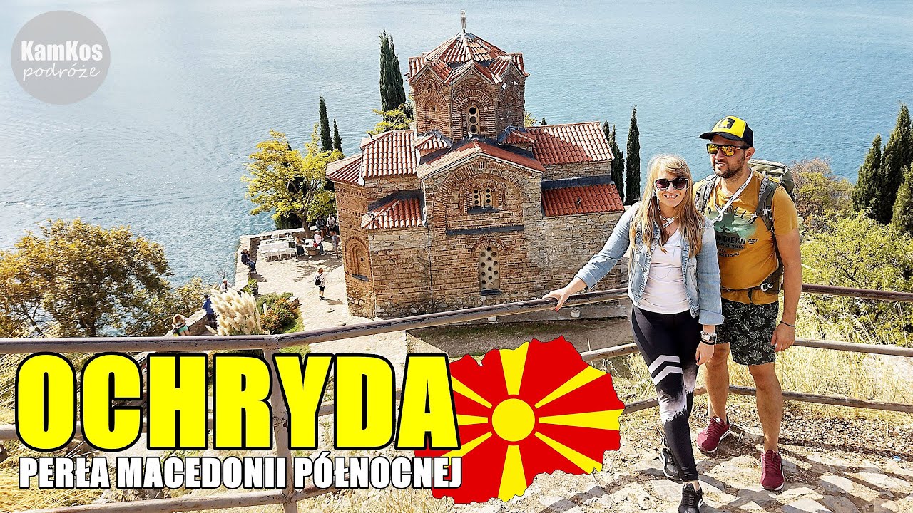 Охрид, который восхищает! Северная Македония как из сказки