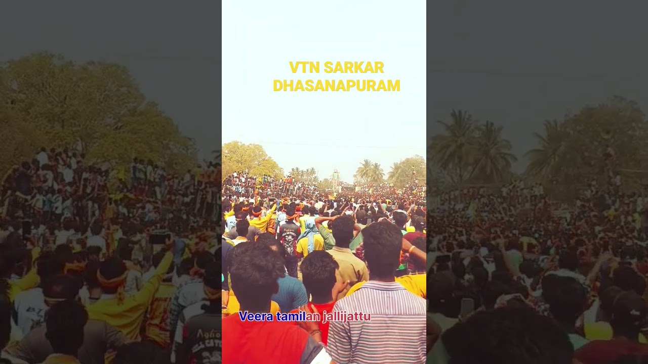 VTN SARKAR @dhasanapuram jallijattu 2023 