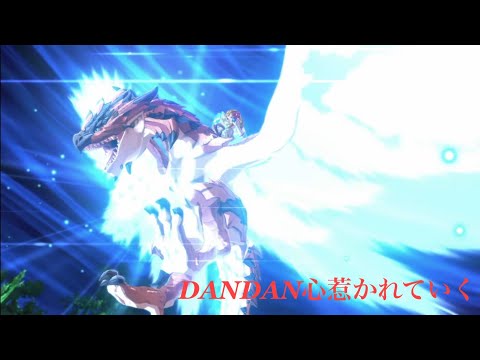 【MAD】モンスターハンターストーリーズ2〜だんだん心惹かれていく〜