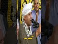 مين اللي قال الحب حرام الشيخ مصطفي جمال