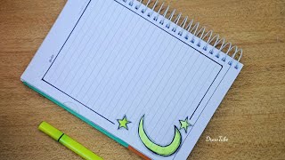 تزيين الدفاتر المدرسية على شكل هلال رمضان سهل جدا خطوة بخطوة |رسومات رمضان 2024