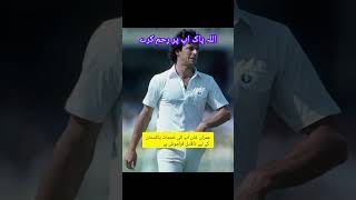 #imran #imrankhan #imrankhanpti #ptiofficial #pti #ptiprotest #ptijalsa #ptiworkers