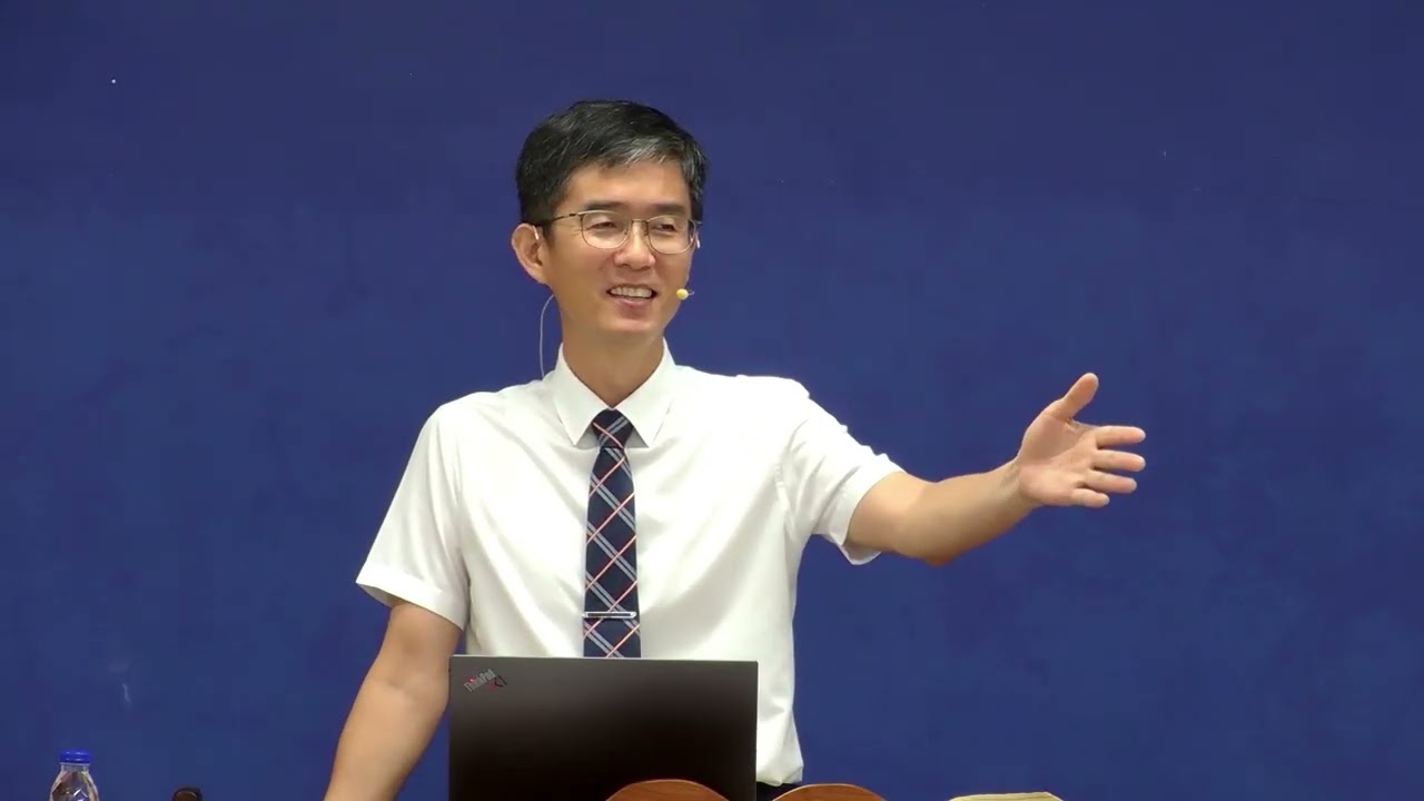 January 11, 2026 (Judas betrayed Jesus) (Pastor. Choi Gitae)