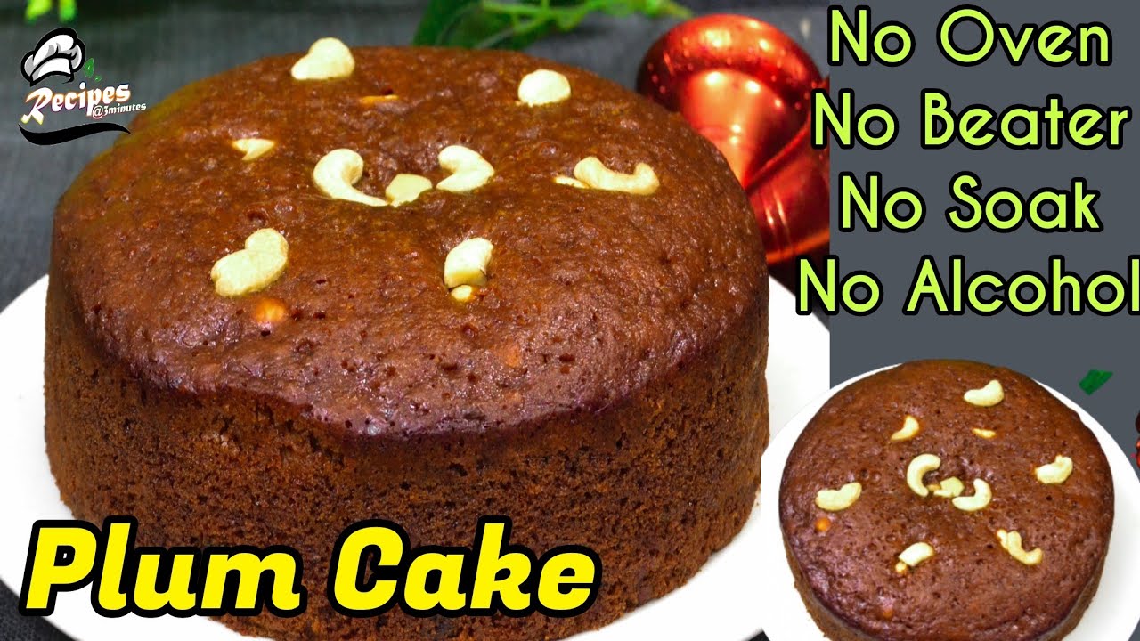 💯ബേക്കറിയിൽ നിന്നും വാങ്ങുന്നതിനേക്കാൾ പതിന്മടങ്ങു രുചിയിൽ/No Oven,Beater,Alcohol,Soak/Easy PlumCake