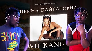 :      - WU KANG #REACTION #theweshow