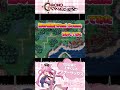 【サックス】クロノトリガーの神曲を演奏してみた #風の憧憬 #WindScene #Shorts