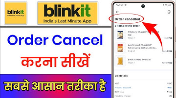 Blinkit App Se Order Cancel Kaise Kare || How To Cancel Order In Blinkit App || Blinkit Order Cancel