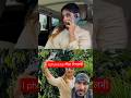 आईफ़ोन के जैसा न्यू रियलमी फ़ोन ☎️ #shortvideos #comedy #greenscreen #trending #shorts #funny