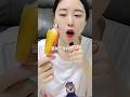 스크류바 피치 나만 녹아 Shorts 스크류바 피치 나만 녹아 Shorts