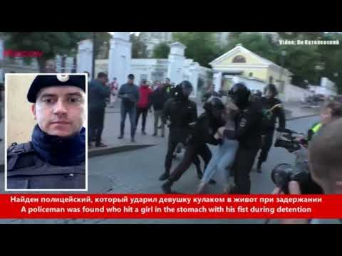 Забрало. Группа «Запрещёнка»