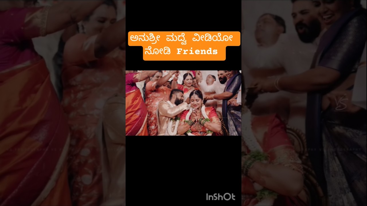 Anushree marriage | Anushree anchor youtube channel 