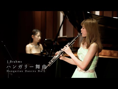 ハンガリー舞曲/ブラームス（J.Brahms/Hungarian Dances No.5)