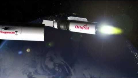 IRIS Launch Animation