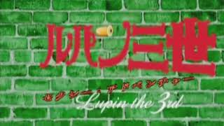 セクシー アドベンチャー 歌詞 中村裕介 ふりがな付 歌詞検索サイト Utaten セクシー アドベンチャー 歌詞 中村裕介 ふりがな付 歌詞検索サイト Utaten
