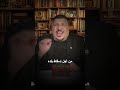 خفافيش الظلام تدمر الدول والجيوش خفافيش الظلام تدمر الدول اكسبلور