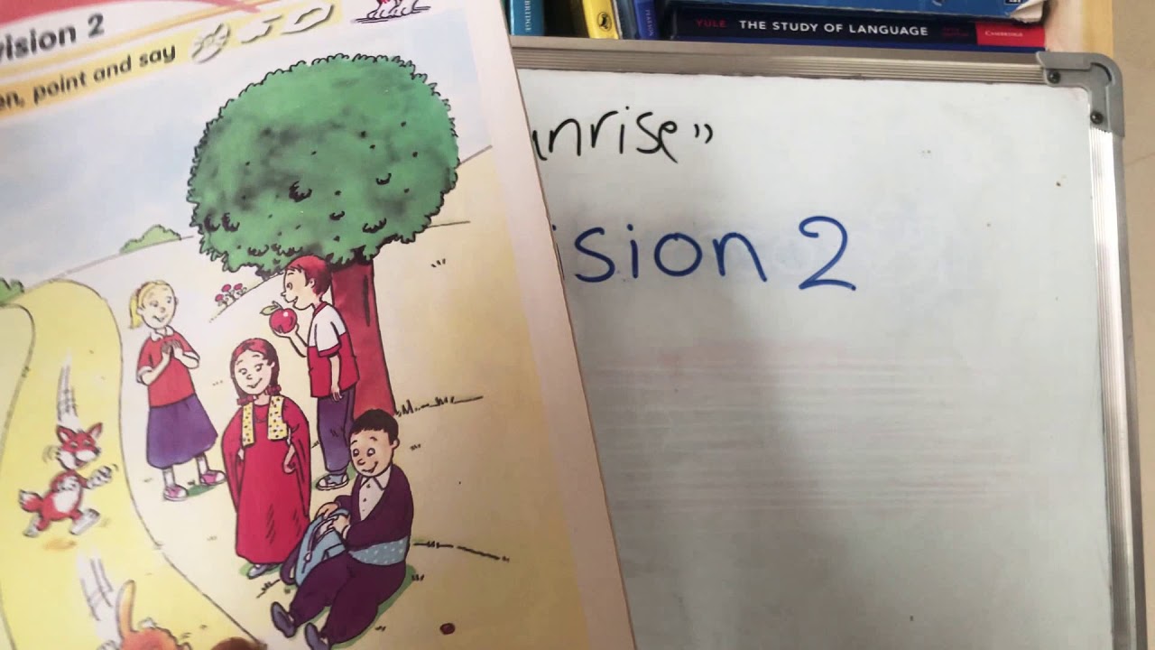 SUNRISE 1 REVISION 2