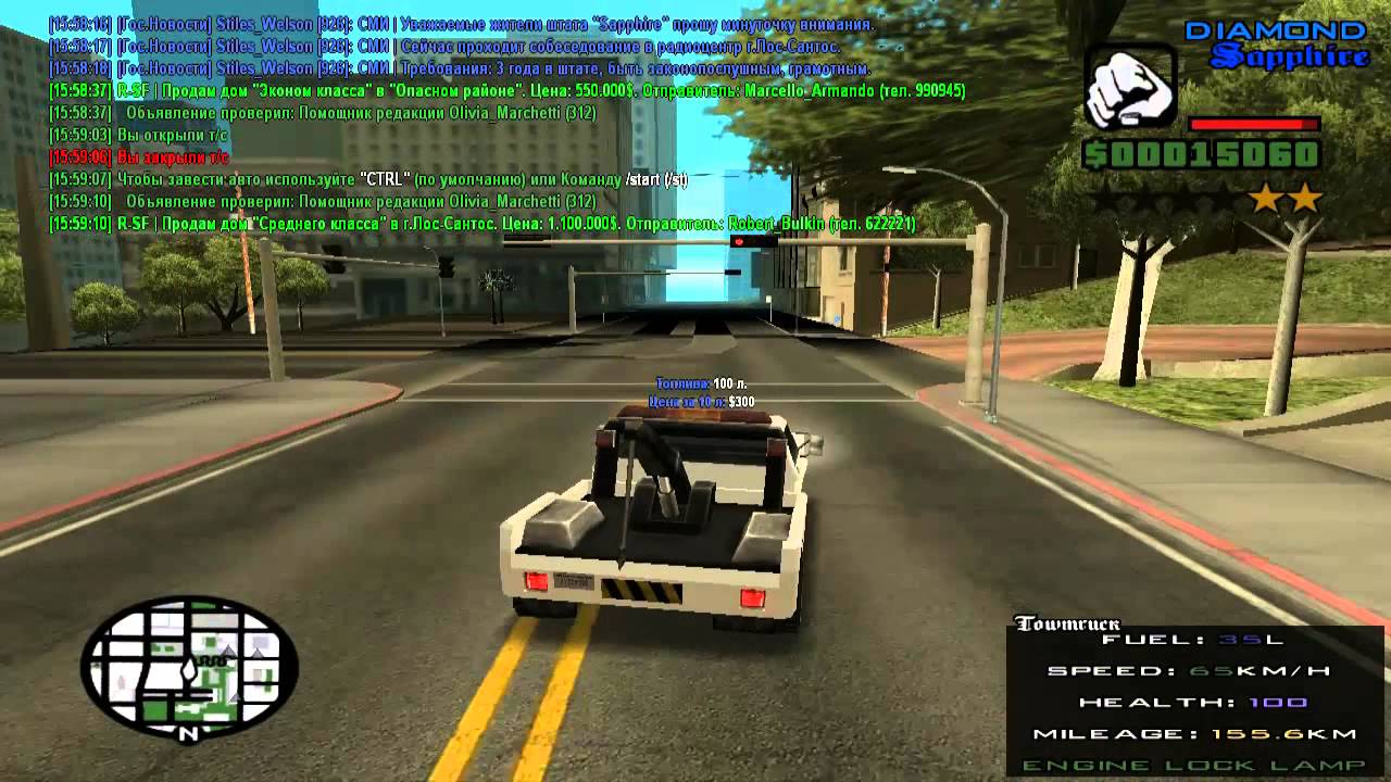 GTA samp 0.3.7#33 Diamond Role Play | Sapphire l#4 Возвращение Блудного ...