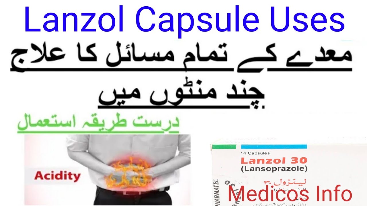 Lanzol 30mg capsule uses, benefits, side effects in urdu | Lansoprazole ...