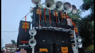 Dabang Dj Sonvarsha ग ज नवरष सर