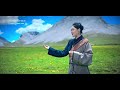 གླུ་གར་འོས་སྦྱོར། Video clip of melodious song #tibetan #music #ethnicmusic #reel