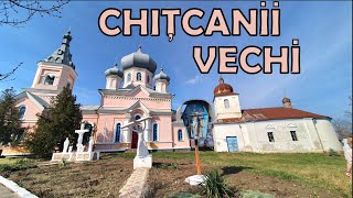 Церкви села Старые Кицканы 2023