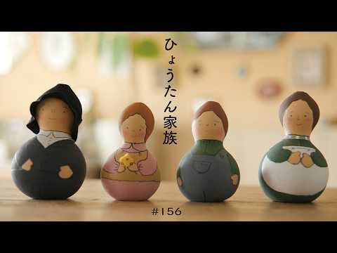 Vol. 156 [Easy to make - just paint it!] How to make a simple and