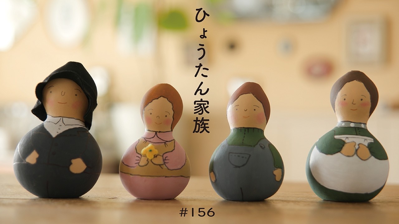 Vol. 156 [Easy to make - just paint it!] How to make a simple and